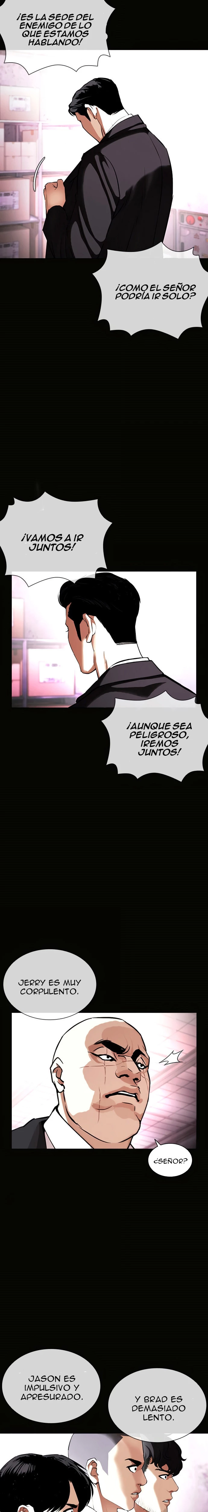 Nueva cara Capitulo 414 página 3
