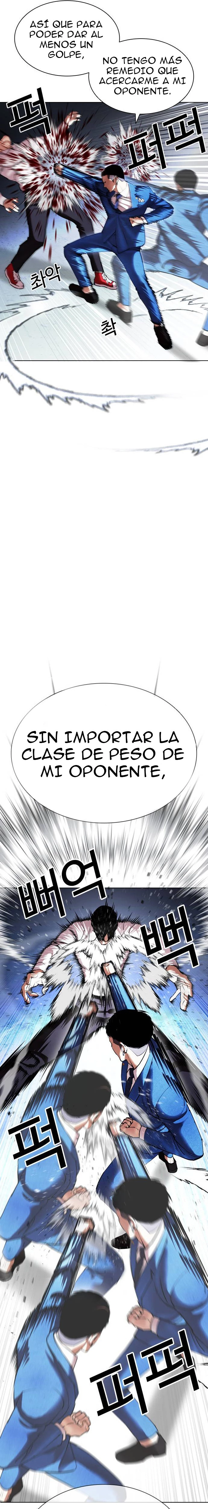 Nueva cara Capitulo 415 página 20