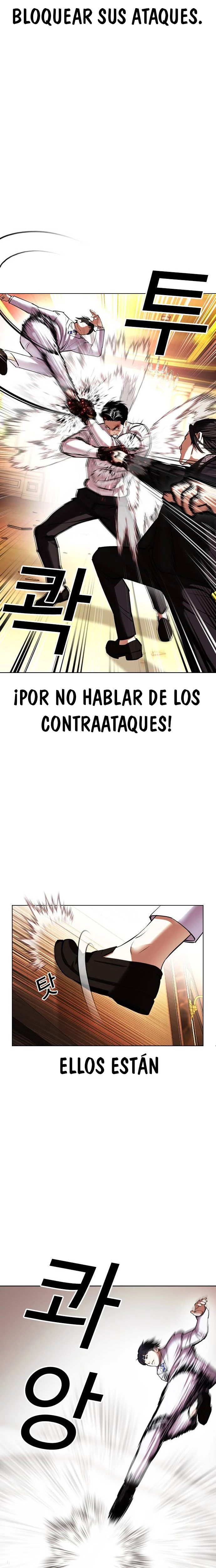 Nueva cara Capitulo 415 página 9