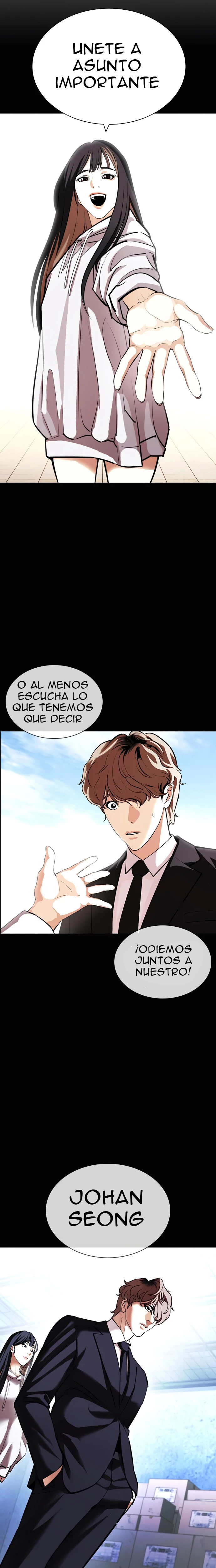 Nueva cara Capitulo 416 página 42