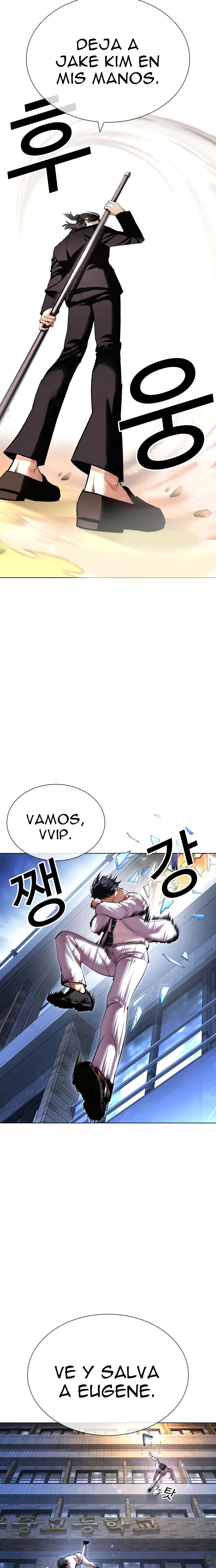 Nueva cara Capitulo 417 página 12