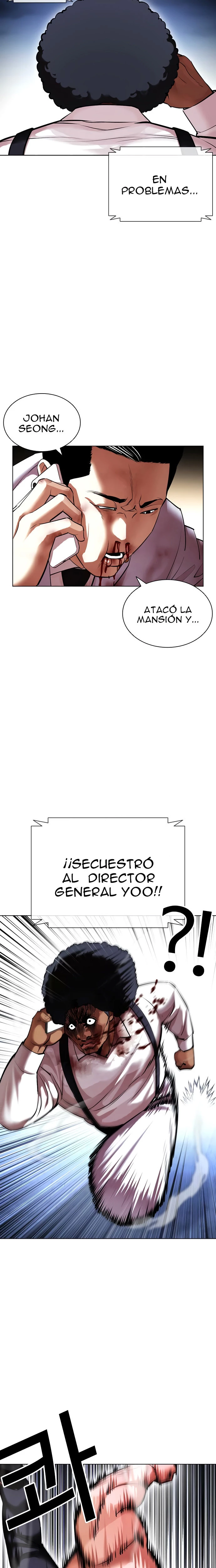 Nueva cara Capitulo 417 página 15