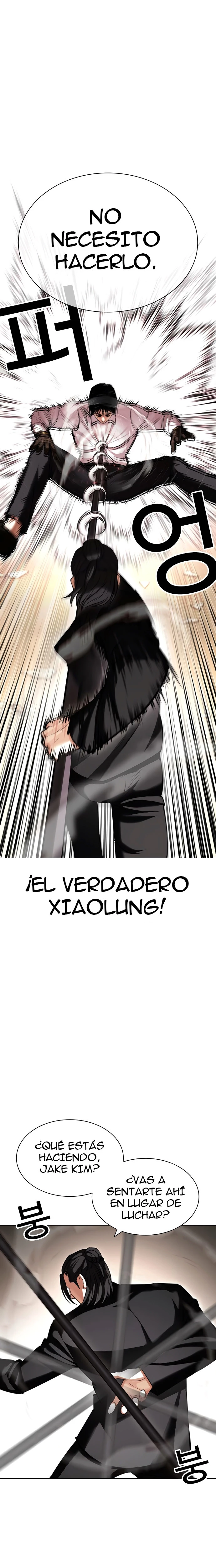 Nueva cara Capitulo 418 página 26