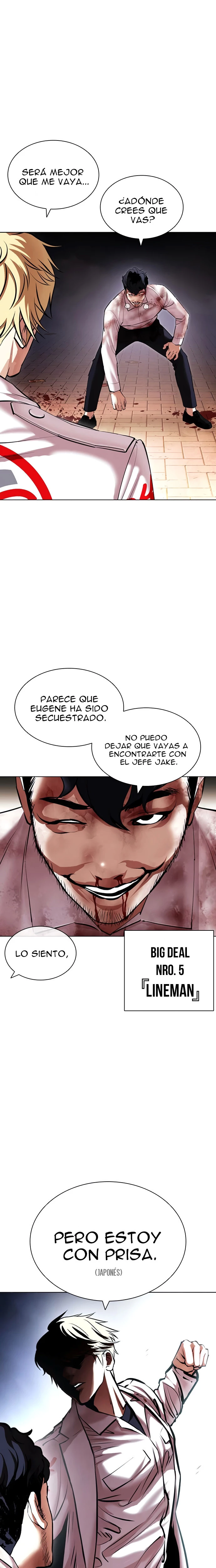 Nueva cara Capitulo 418 página 3