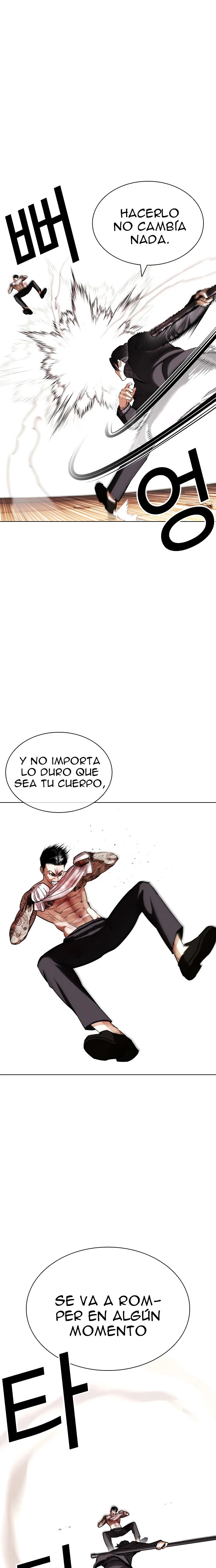 Nueva cara Capitulo 419 página 14