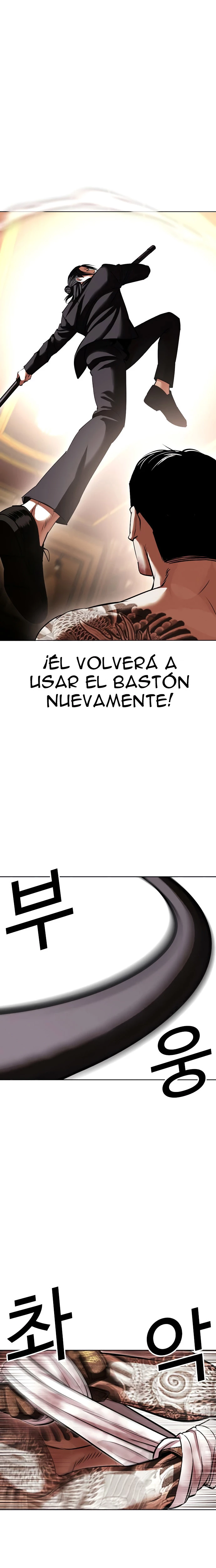 Nueva cara Capitulo 419 página 23