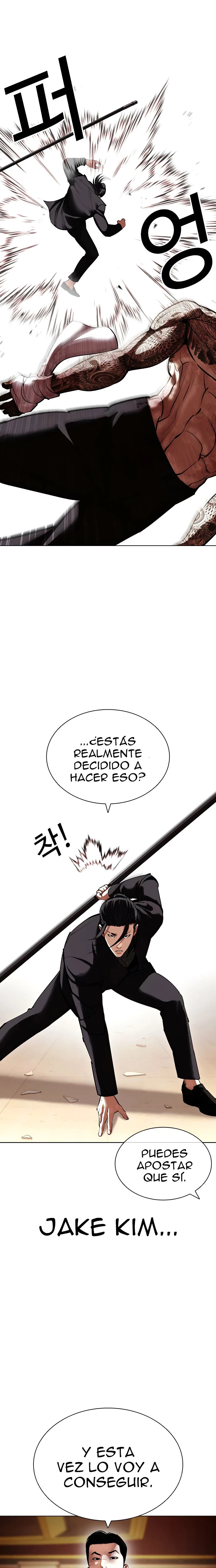 Nueva cara Capitulo 419 página 25