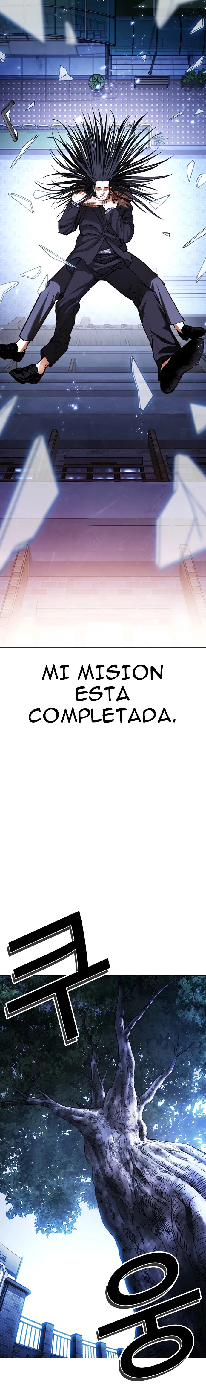 Nueva cara Capitulo 419 página 49