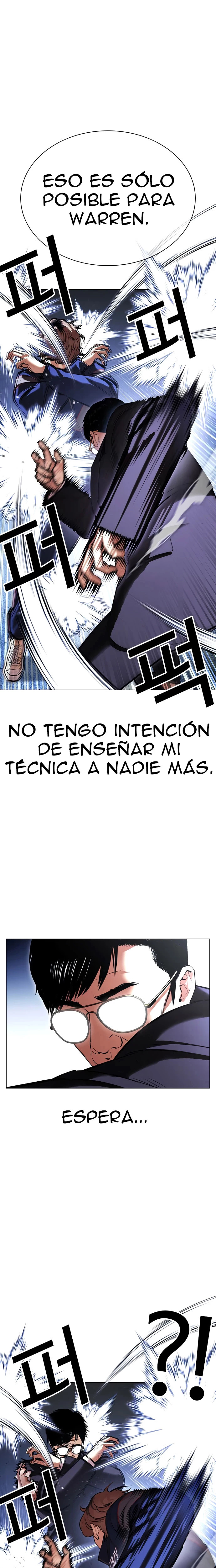 Nueva cara Capitulo 419 página 7