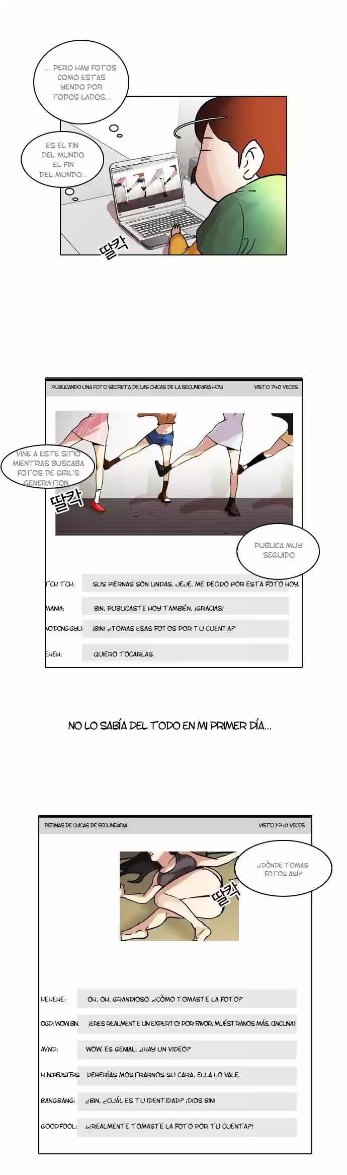 Nueva cara Capitulo 42 página 25