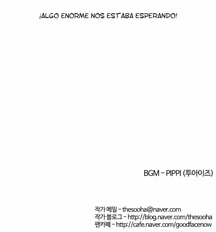 Nueva cara Capitulo 42 página 27