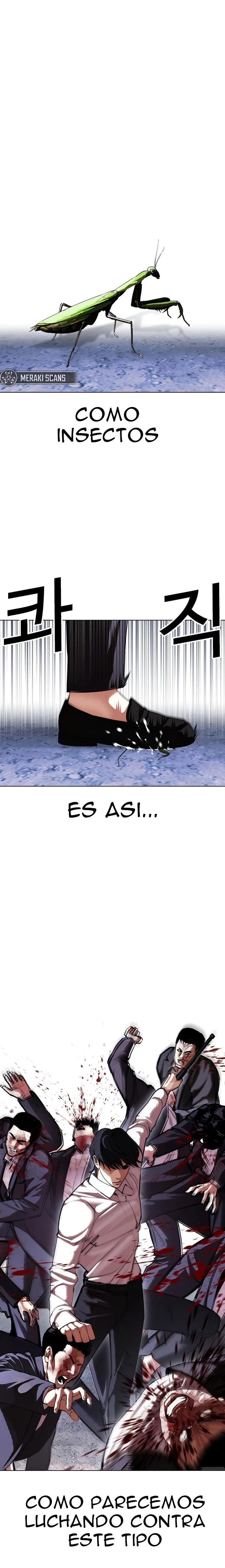 Nueva cara Capitulo 420 página 14