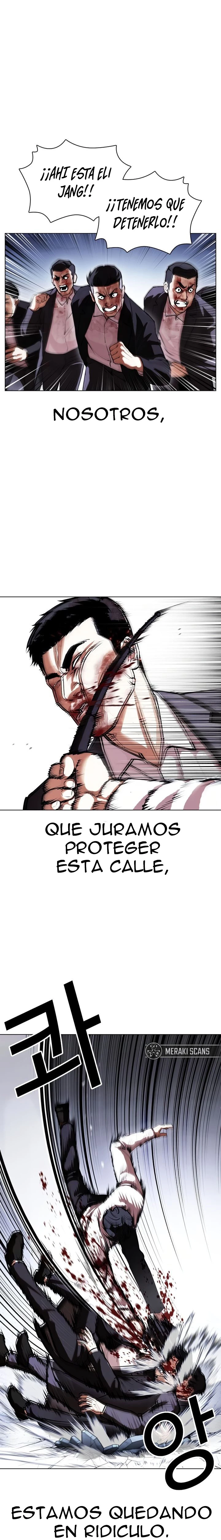 Nueva cara Capitulo 420 página 15