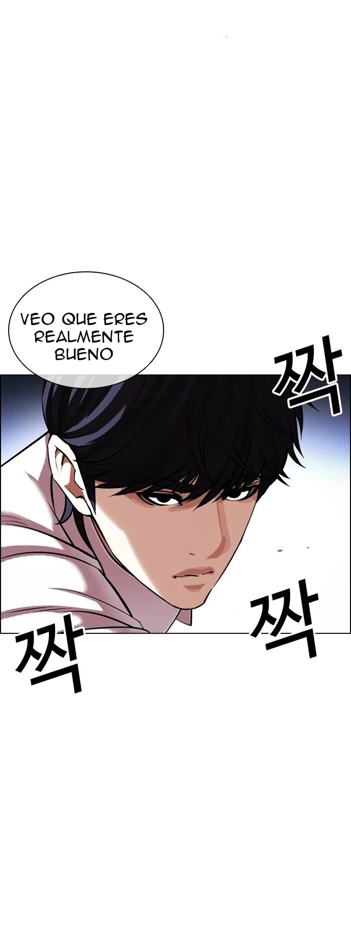 Nueva cara Capitulo 420 página 16