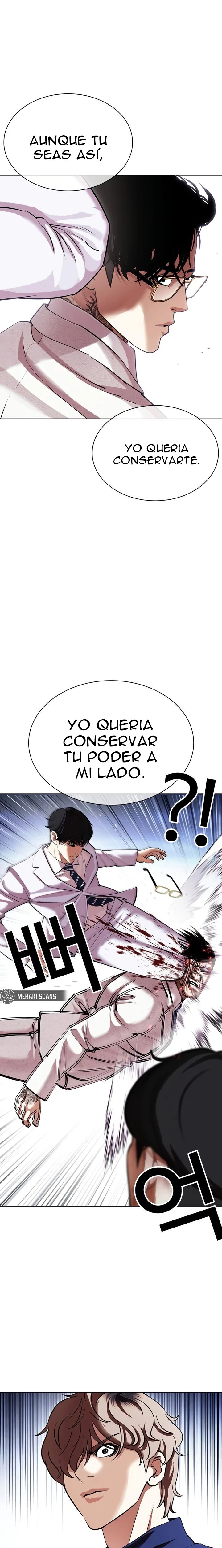 Nueva cara Capitulo 420 página 32