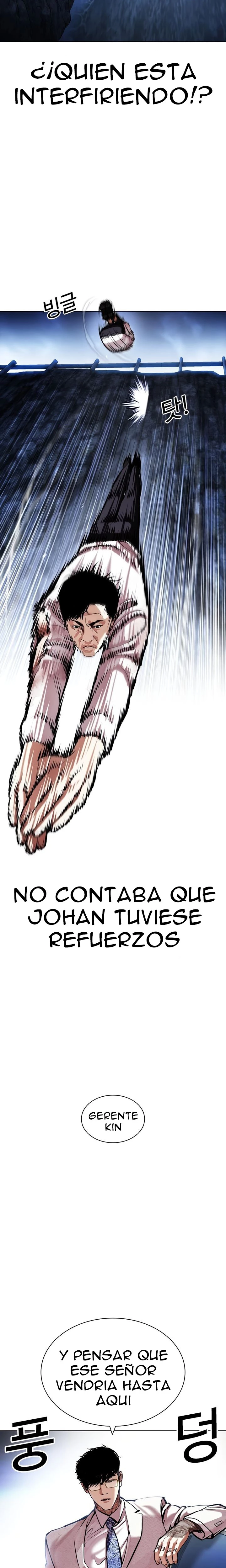 Nueva cara Capitulo 420 página 9