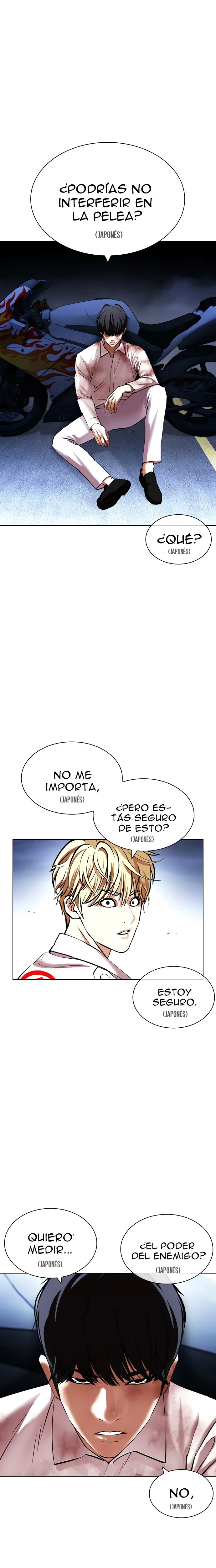 Nueva cara Capitulo 421 página 12