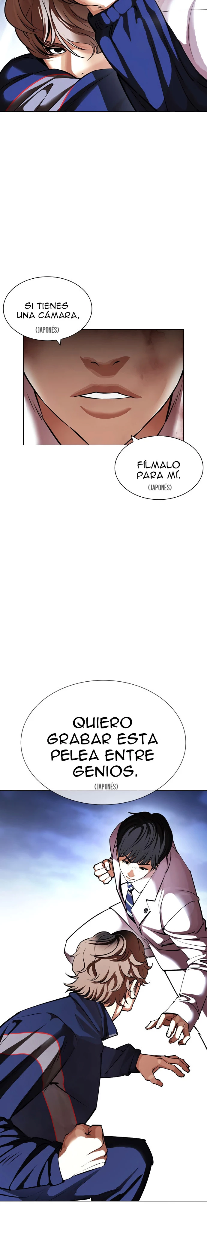 Nueva cara Capitulo 421 página 14