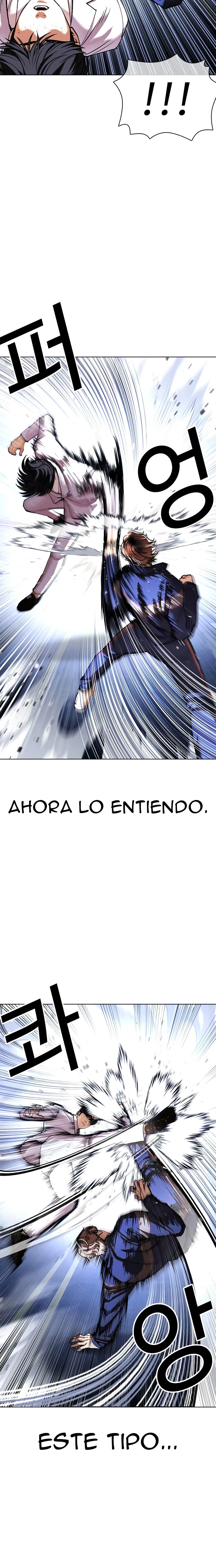 Nueva cara Capitulo 421 página 16
