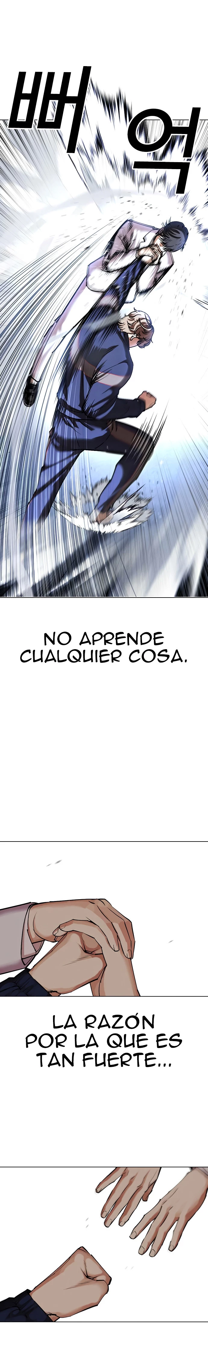 Nueva cara Capitulo 421 página 17