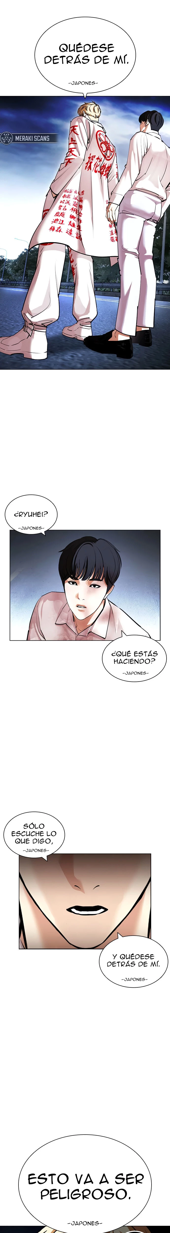 Nueva cara Capitulo 421 página 36
