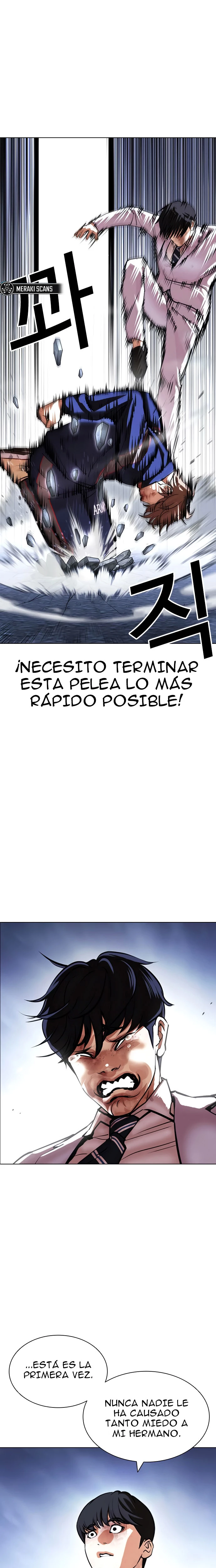 Nueva cara Capitulo 422 página 11