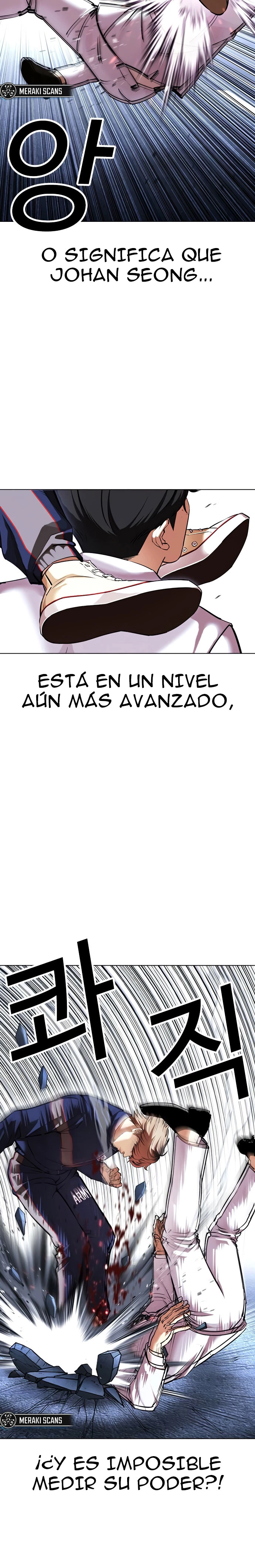 Nueva cara Capitulo 422 página 13