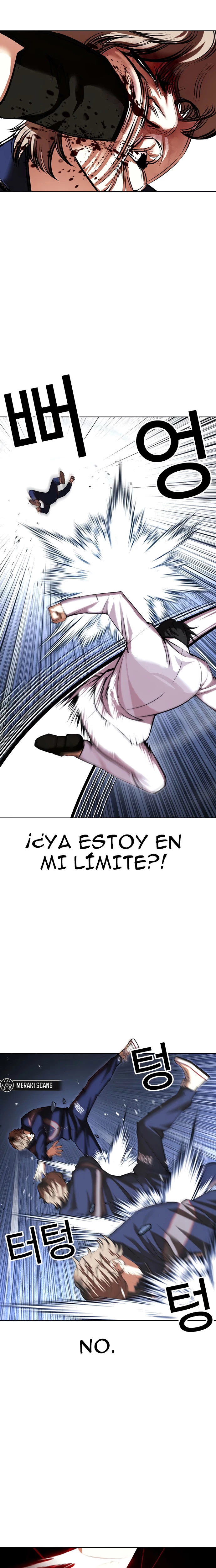 Nueva cara Capitulo 422 página 17