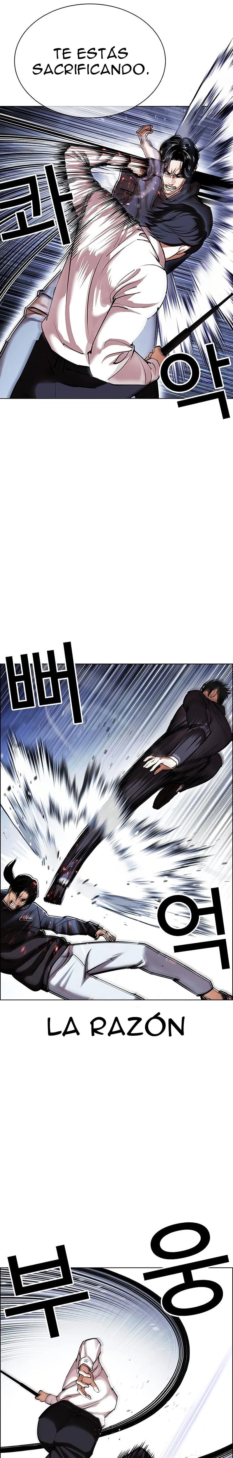 Nueva cara Capitulo 423 página 37