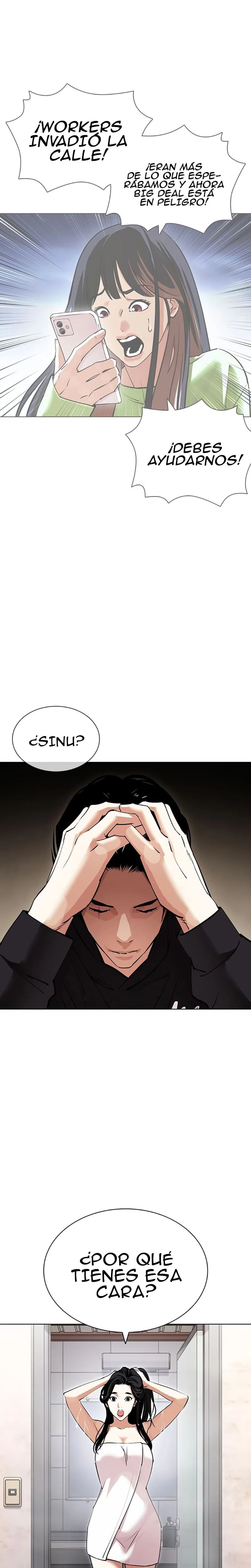 Nueva cara Capitulo 423 página 4
