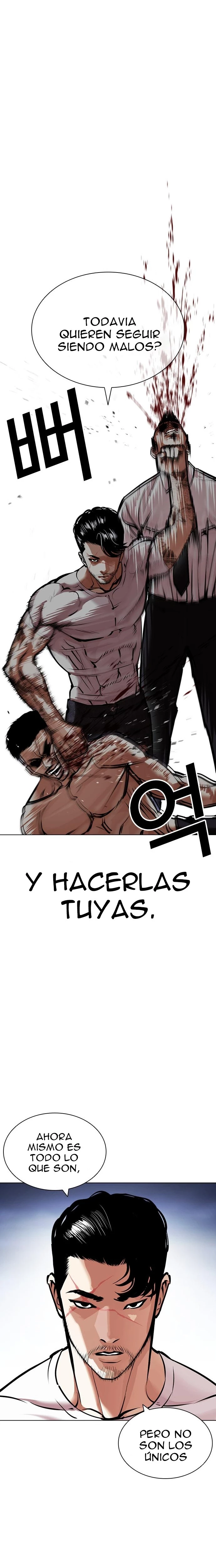 Nueva cara Capitulo 424 página 13