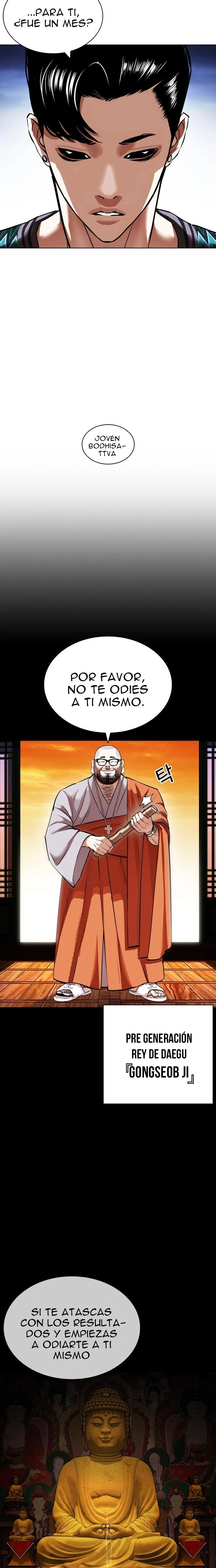 Nueva cara Capitulo 424 página 16