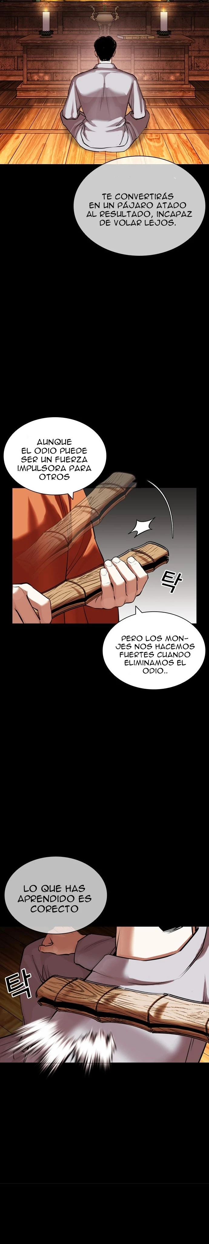 Nueva cara Capitulo 424 página 17