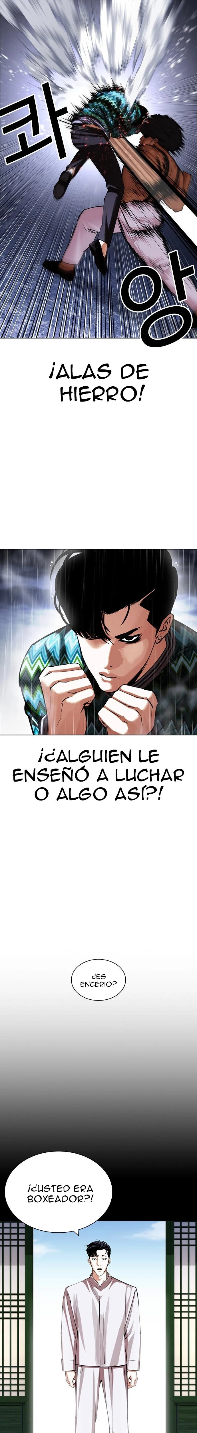 Nueva cara Capitulo 425 página 17