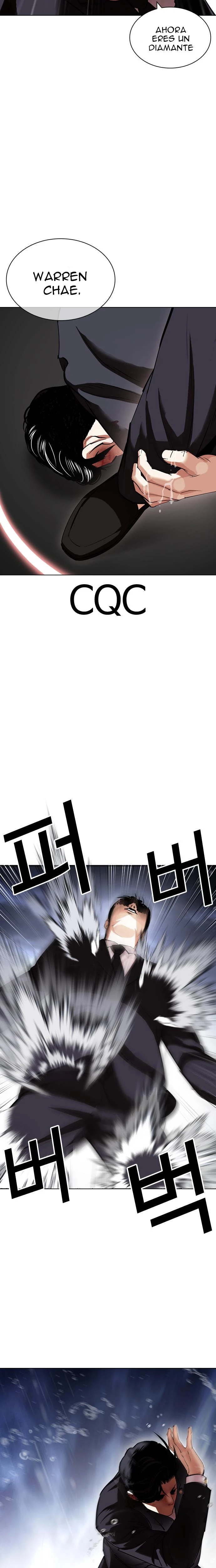 Nueva cara Capitulo 426 página 24