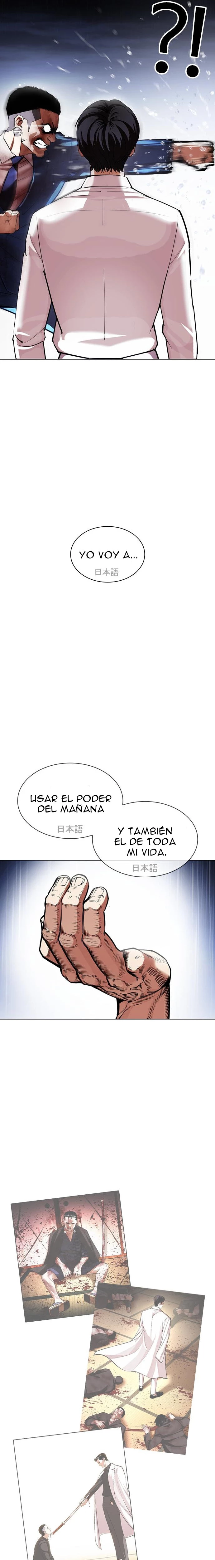 Nueva cara Capitulo 426 página 35