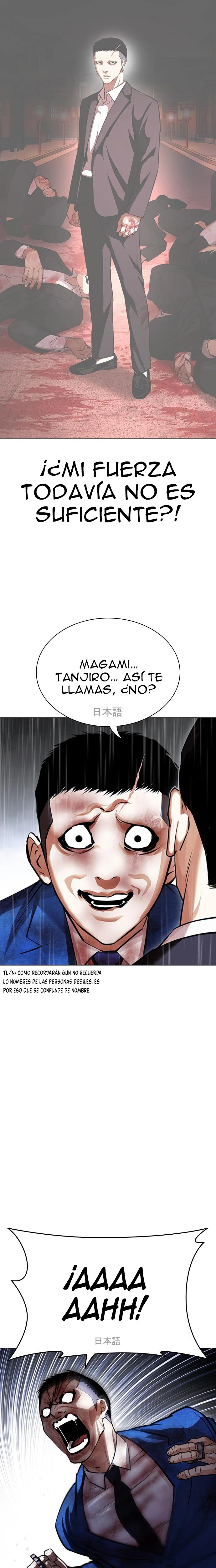 Nueva cara Capitulo 426 página 42