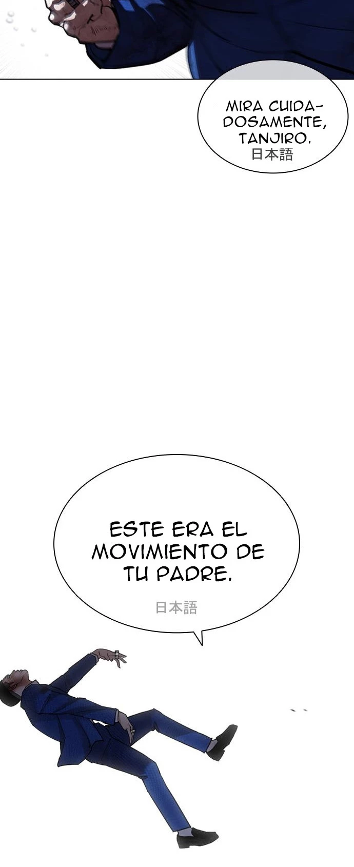 Nueva cara Capitulo 426 página 43