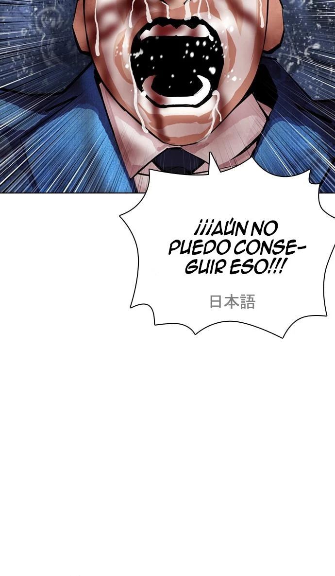 Nueva cara Capitulo 426 página 46