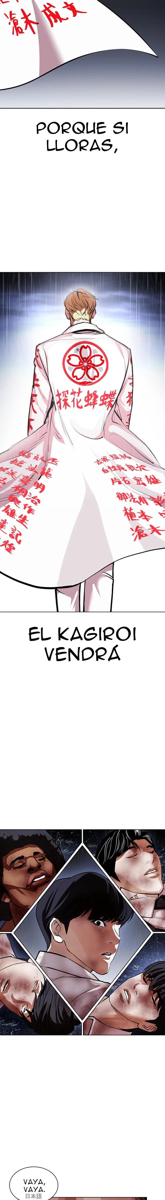 Nueva cara Capitulo 426 página 48