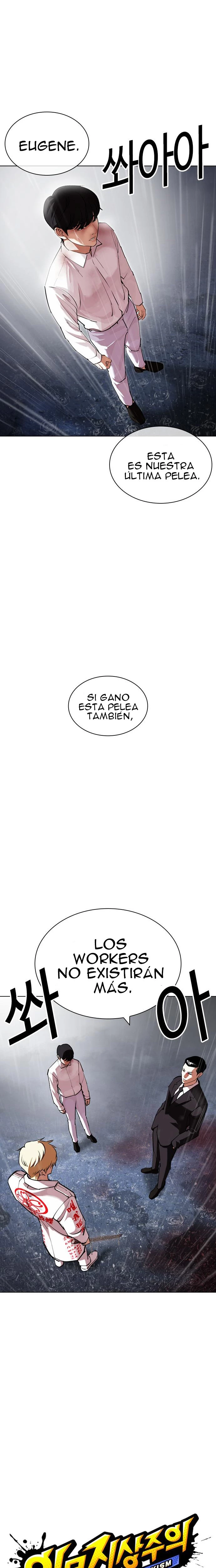 Nueva cara Capitulo 427 página 2