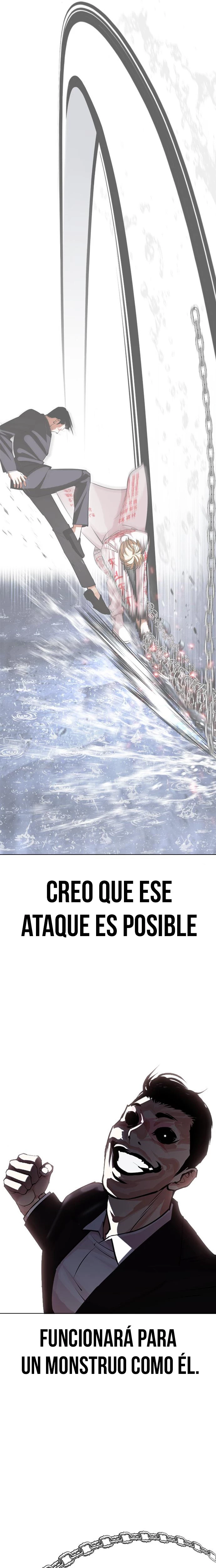 Nueva cara Capitulo 427 página 26