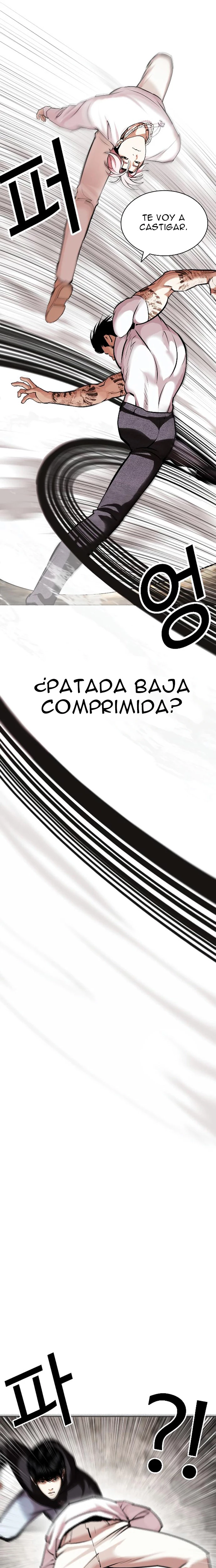 Nueva cara Capitulo 428 página 16