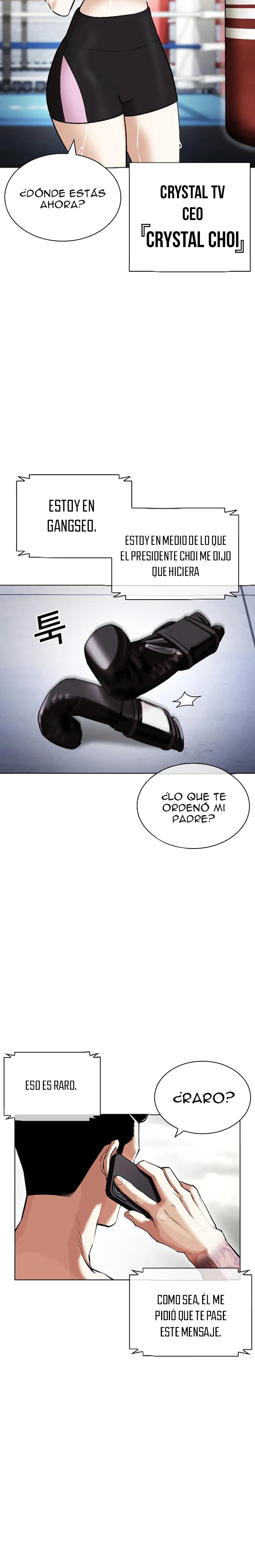 Nueva cara Capitulo 428 página 3