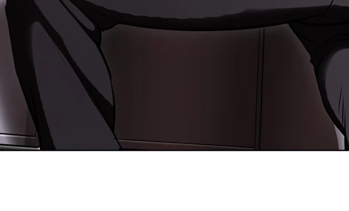 Nueva cara Capitulo 429 página 14