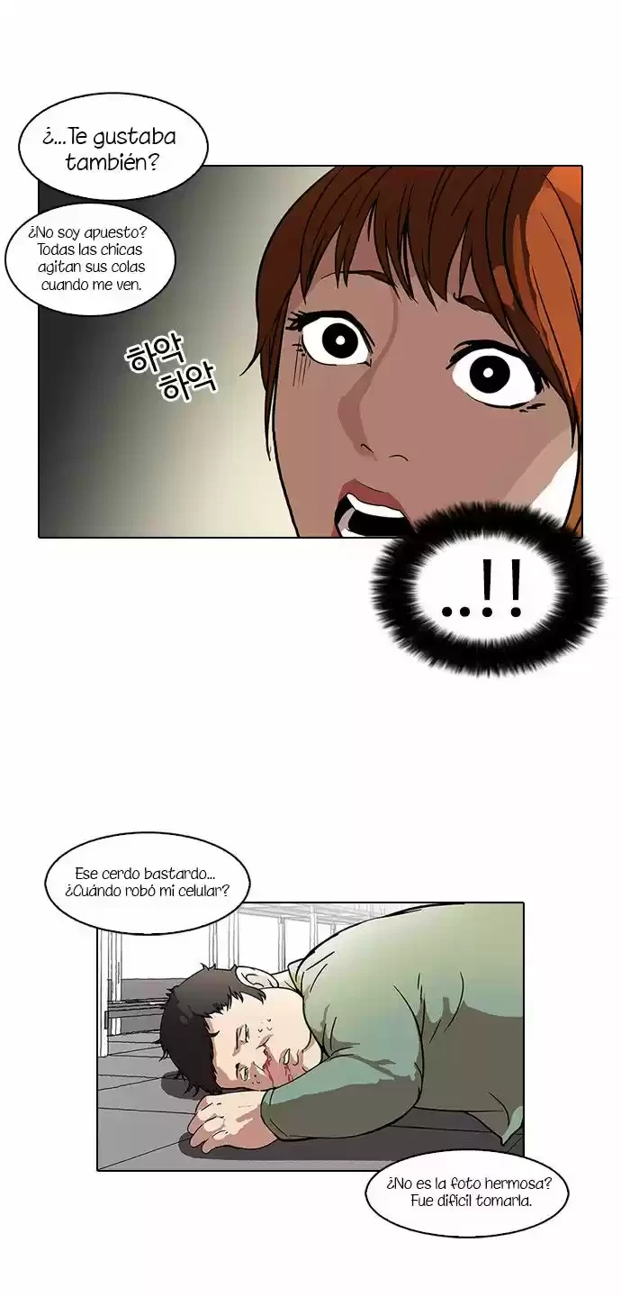 Nueva cara Capitulo 43 página 25