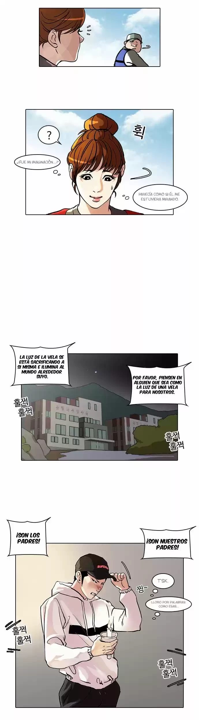 Nueva cara Capitulo 43 página 6