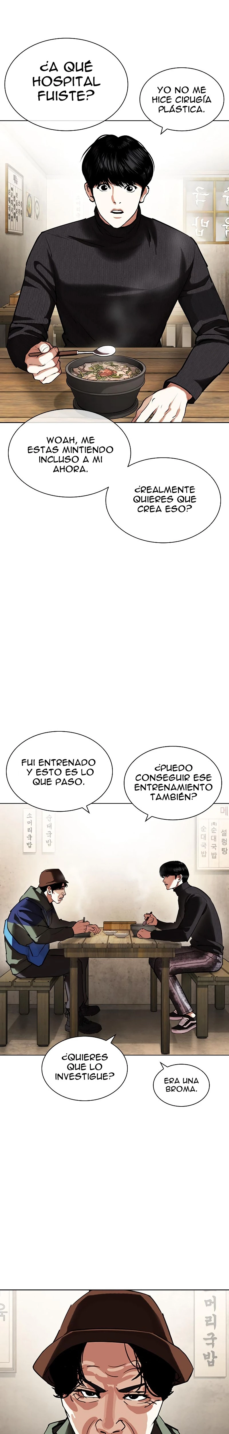 Nueva cara Capitulo 430 página 46