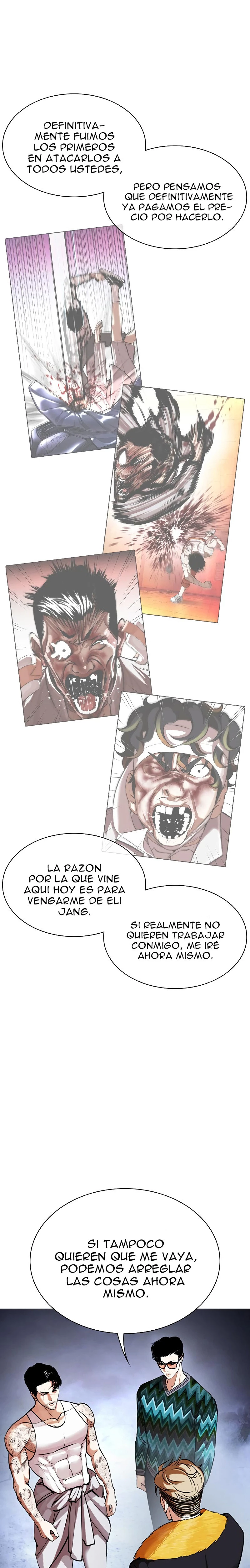 Nueva cara Capitulo 431 página 11