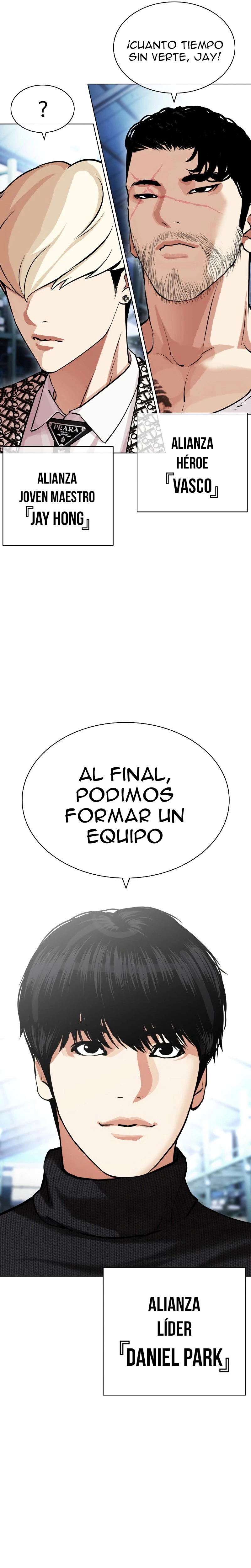 Nueva cara Capitulo 431 página 17